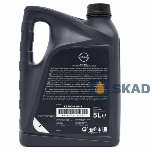 Nissan Motor Oil ST C3 5W-30, 5 л. KE90091043