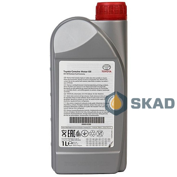 Моторна олива Toyota Engine Oil Premium Fuel Economy 5W-30, 1л