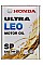 Моторна олива Honda Ultra Leo API SP/GF-6 0W20, 4л (Japan)