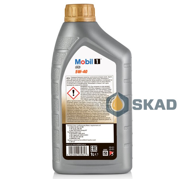 Mobil 1 FS 5W-40 1л