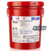 Сульфонатная Кальциевая смазка Mobil Centaur XHP 461 18 кг