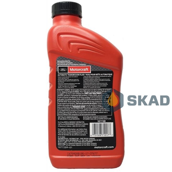 Motorcraft Mercon ULV ATF, 946 мл. XT12-QULV