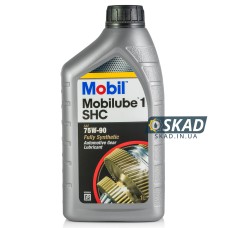 Mobilube 1 SHC 75W-90 1л