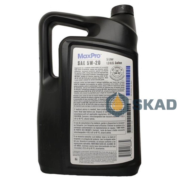 Mopar MaxPro SAE 5W-20 Engine Oil SP/GF-6A, 5 л. 68518203AA