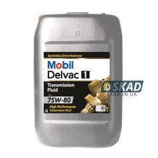 Mobil Delvac 1330 20л