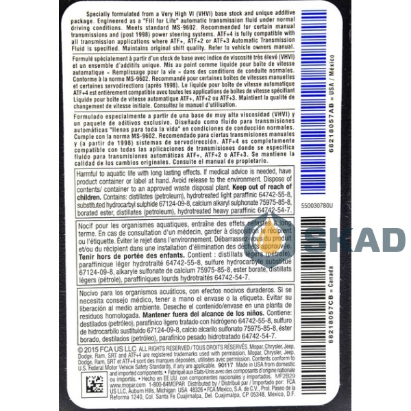 Mopar ATF+ 4, 946 мл. 68218057AC