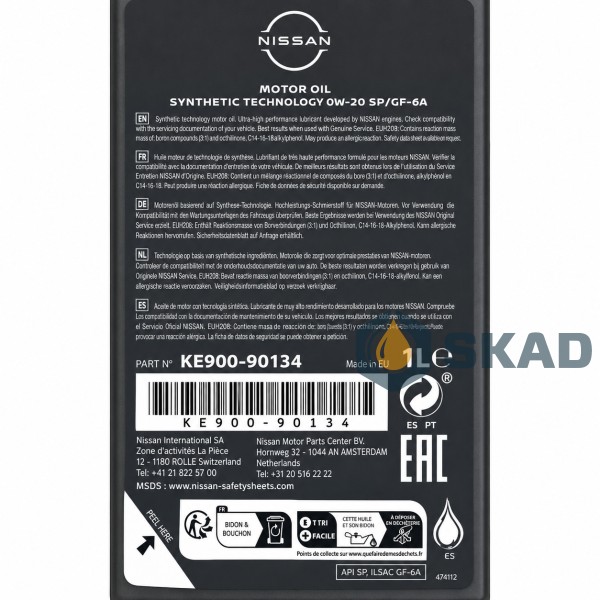 Nissan Motor Oil 0W-20, 1 л. KE90090134
