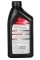 Nissan Genuine Motor Oil SP/GF-6 0W-20, 946 мл. 999PK000W20N