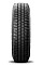 Summer tires Michelin Agilis CrossClimate 2 225/65 R16C 112/110T mich54239