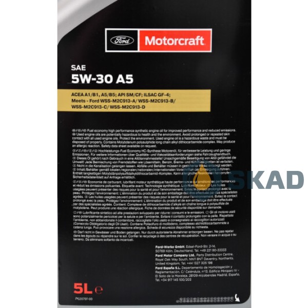 Ford Engine Oil 5W-30 A5, 5 л. 15F1CF