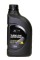 Mobis Hyundai/KIA Turbo SYN Gasoline 5W-30, 1 л. 05100-00141