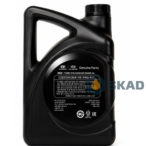 Mobis Hyundai/KIA Turbo SYN Gasoline 5W-30, 4 л. 05100-00441
