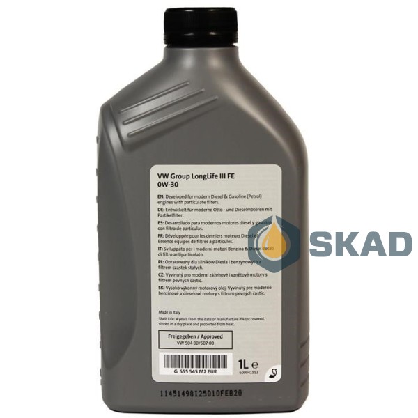 VAG Longlife III FE 0W-30, 1 л. GS55545M2