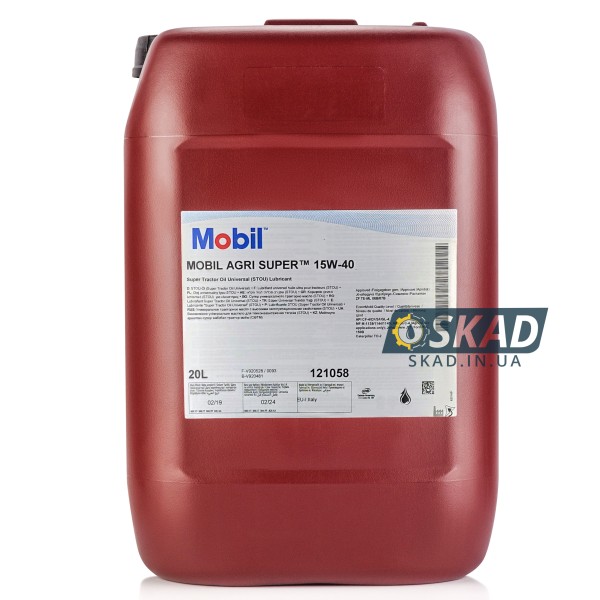 Mobil Agri Super 15W-40 20л