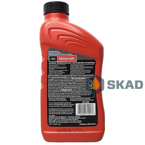 Motorcraft Mercon ULV ATF, 946 мл XT12-QULV