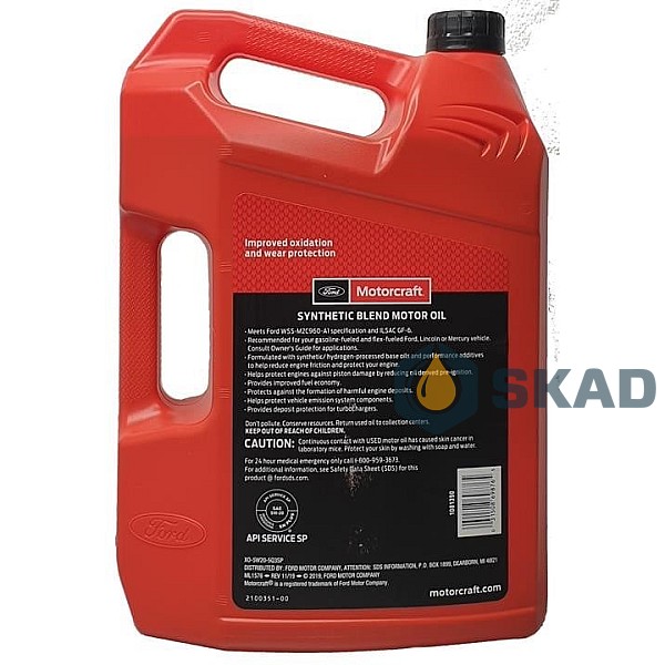 Моторна олива Motorcraft Ford Premium Synthetic Blend Motor Oil 5W-20, 4.73л