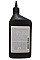 Mopar Synthetic Gear Oil 75W-85, 946 мл