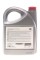 Toyota Engine Oil Fuel Economy 5W-30, 5 л. 08880-80845
