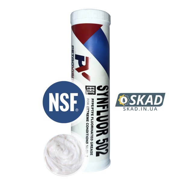 Высокотемпературная смазка GREXX SYNFLUOR 502, 0.800 кг.