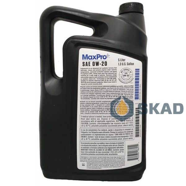 Mopar MaxPro+ SAE 0W-20 Engine Oil SP/GF-6A, 5 л. 68524013AA