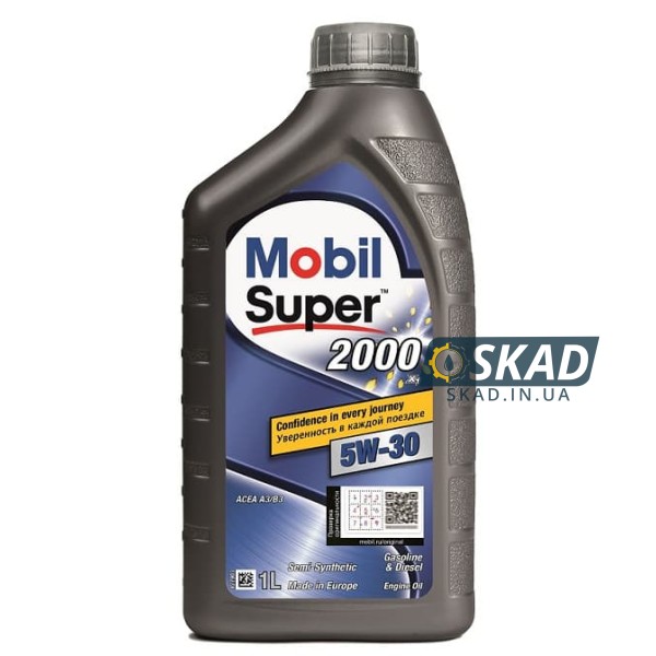 Mobil Super 2000 x1 5W-30 1л 153535