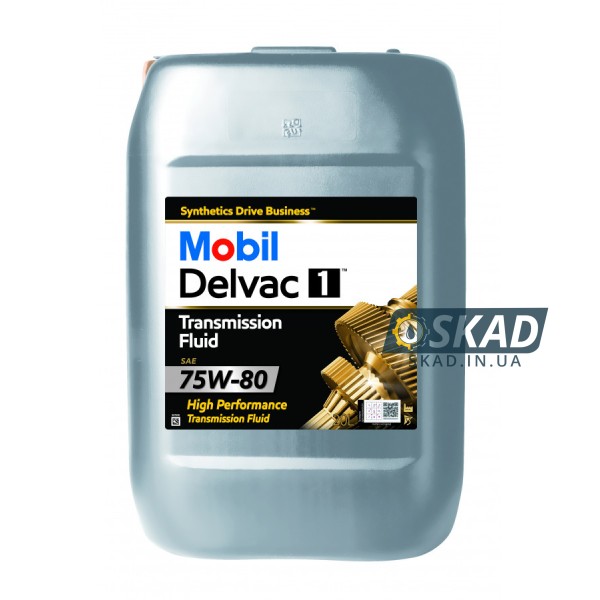 Mobil Delvac XHP Transmission Oil 75W-80 20л 152706