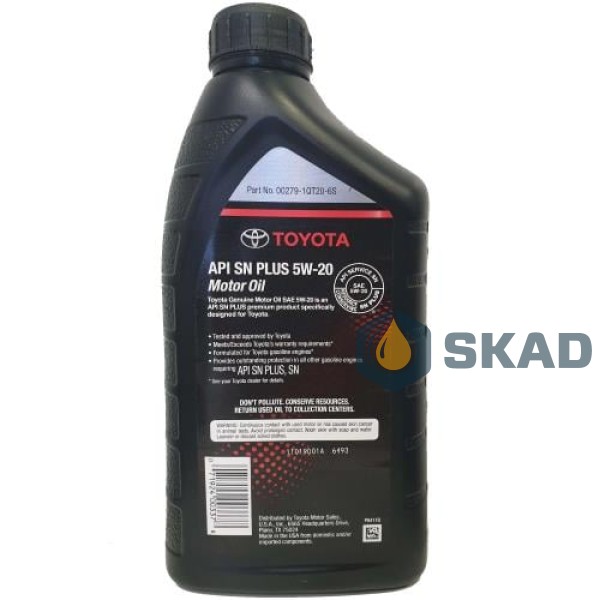 Toyota Motor Oil 5W-20, 1 л. 00279-1QT20