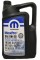 Mopar MaxPro+ SAE 0W-20 Engine Oil SP/GF-6A, 5 л. 68524013AA