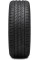 Nexen NFera SU1 255/45 R19 104Y 8807622352409