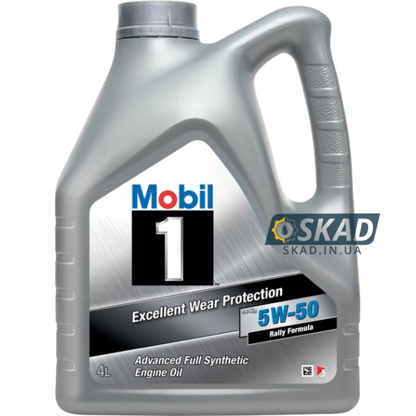 Mobil 1 FS X2 5W-50 4л 156491