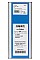 Моторна олива Honda Ultra Leo API SP/GF-6 0W20, 4л (Japan)
