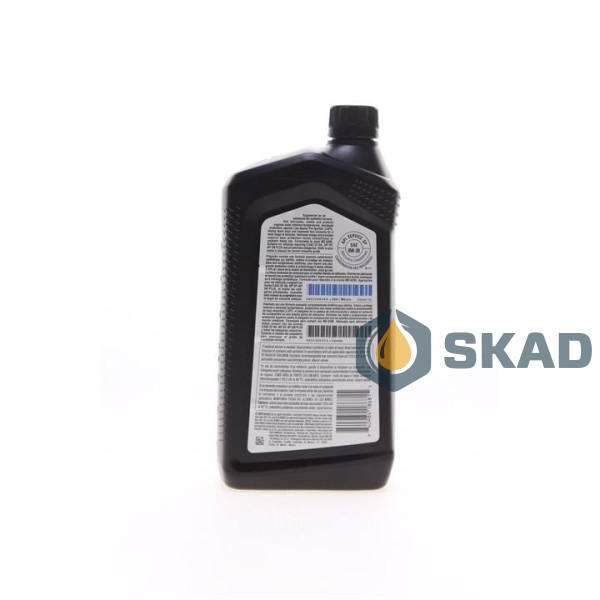 Mopar MaxPro+ SAE 0W-20, 946 мл. 68523994AA