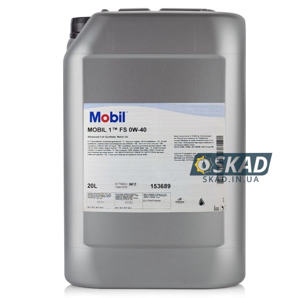 Mobil 1 FS 0W-40 20л 153689