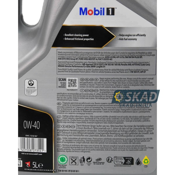 Mobil 1 FS 0W-40 5л