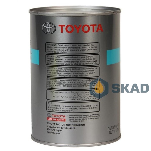 Toyota Gear Oil Super 75W-90, GL-5, 1л. (Japan) 08885-02106