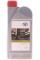 Toyota Differential Gear Oil 75W-90, 1 л. 08885-81592
