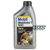 Mobilube 1 SHC 75W-90 1л