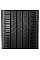 Літні шини Michelin Primacy 5 245/45 R19 102V XL mch8483