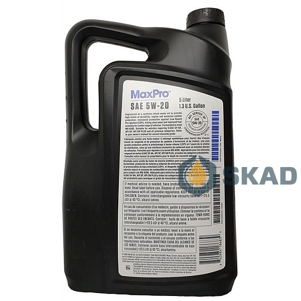 Моторна олива Mopar MaxPro SAE 5W-20 Engine Oil SP/GF-6A, 5л