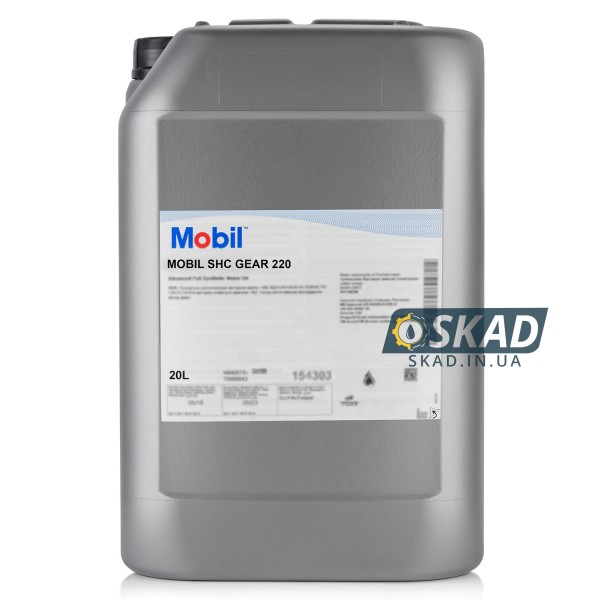 Mobil SHC Gear 220 20л