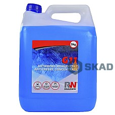 Антифриз ROADWIN G11 концентрат -80C (синій) 5кг