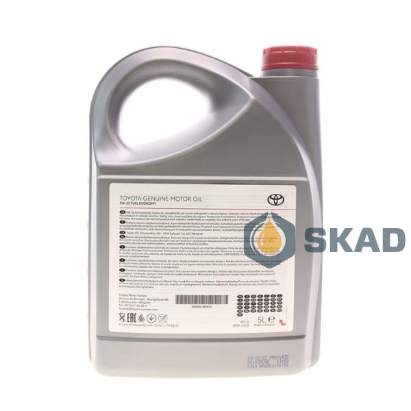 Toyota Engine Oil Fuel Economy 5W-30, 5 л. 08880-80845