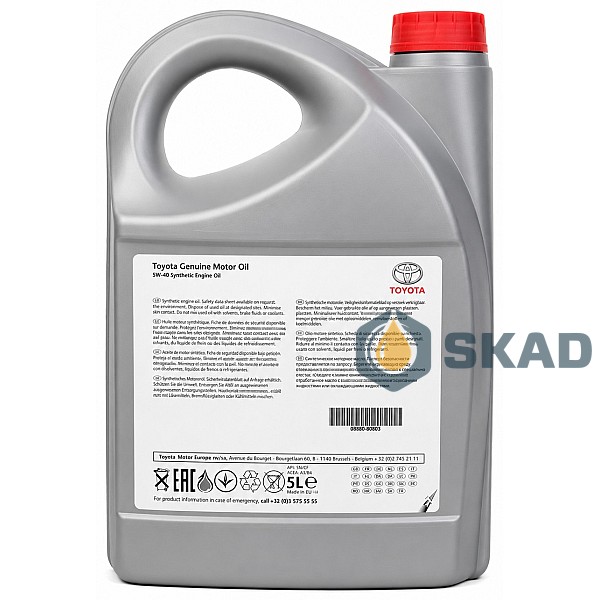Моторна олива Toyota Engine Oil 5W-40, 5л