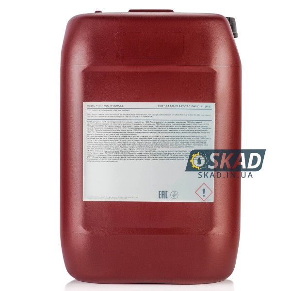 Mobil ATF Multi-Vehicle 20л 156092