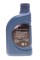 Mobis Hyundai/KIA PSF III SAE 80 (Yellow), 1 л. 03100-00110