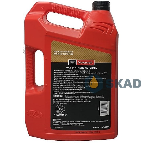 Моторна олива Ford Motorcraft Full Synthetic Motor Oil 0W-20, 4.73л