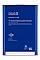 Mobiltherm 605, 16л Олива-теплоносій
