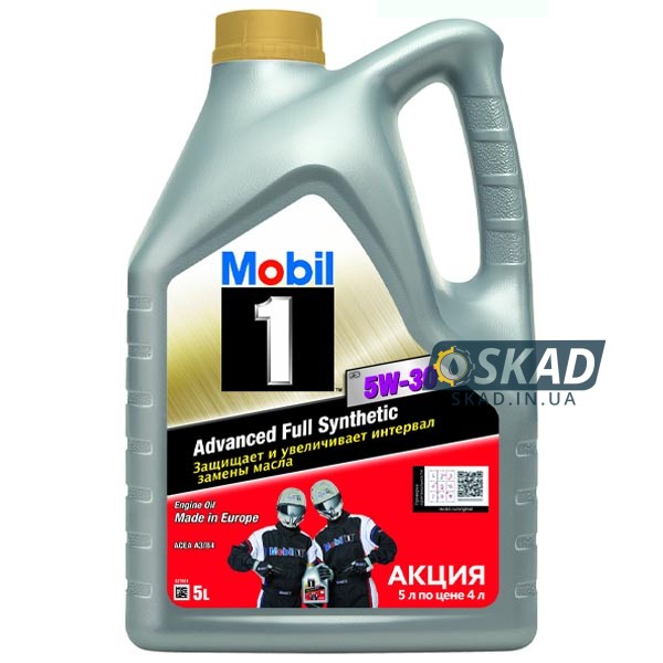 Mobil 1 FS 5W-30 PROMO 5л 155144