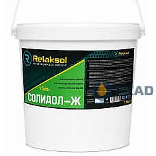 Relaksol Солідол-Ж - Змащування загального призначення, 15кг