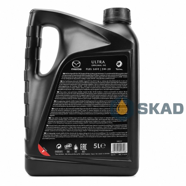 Mazda Original Oil Ultra 5W-30, 5 л. 053005TFE